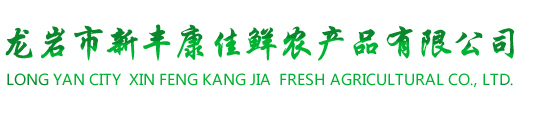 寧波市盛達(dá)工程管理咨詢(xún)有限公司